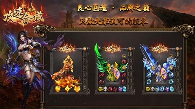 刺刀攻速合成安卓版 V1.3.4