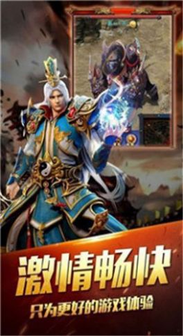 嗨森宝贝超超变安卓版 V1.5.1