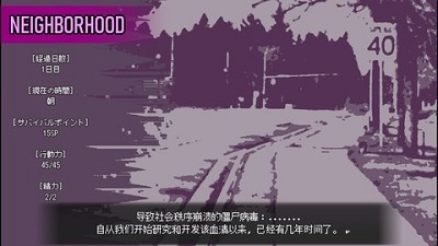 爱是不会消失的安卓版 V1.14