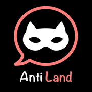 antiland iphone版 V2.0