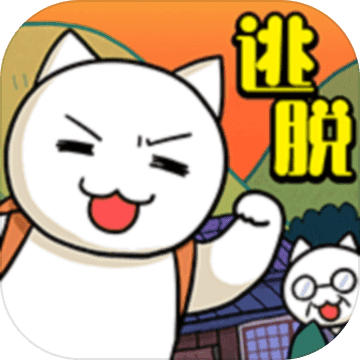 白猫和神秘财宝iphone版 V1.0