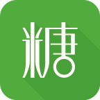 血糖高管iphone版 V1.4.1