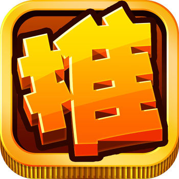 推金币水果机iphone版 V1.0.6