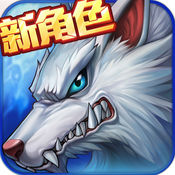 时空猎人iPhone版 V17.0