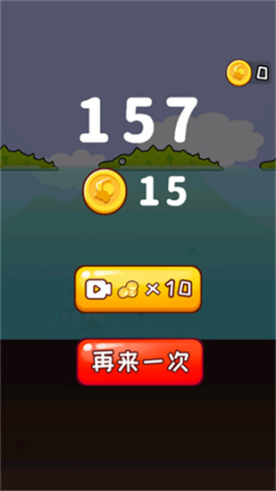 哥俩好安卓双人版 V1.3.4