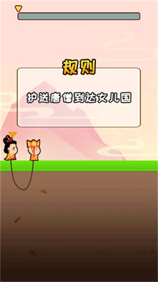 哥俩好安卓双人版 V1.3.4