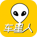 车星人iphone版 V2.0