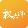 权大师安卓版 V1.4.8.4