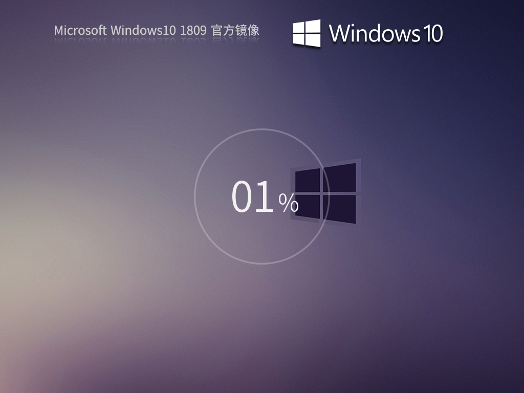 番茄花园Win10系统64位办公免费版  V2023.06