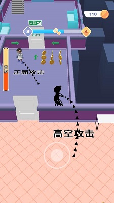 小小怪物安卓版 V1.6.4