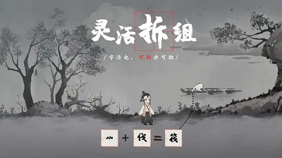 梦蝶安卓版 V2.0