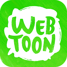 webtoon iphone版  V2.0