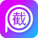 截图P图安卓版 V2.0.6