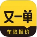 又一单iphone版 V1.3.4