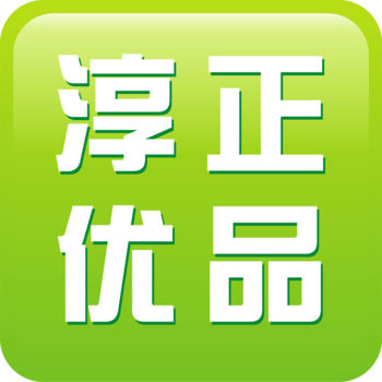 夕阳伴侣iphone版 V1.2.3