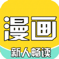 骏斯漫画客栈安卓版 V1.3.4