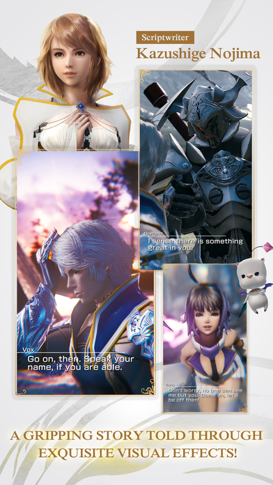 MOBIUS最终幻想iphone版 V1.0