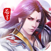 剑破苍穹iphone版 V1.1.1