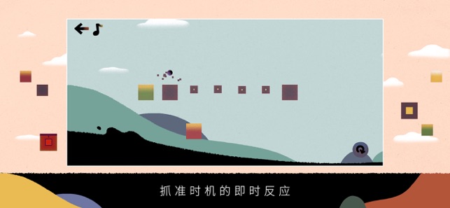 大师弹跳iphone版 V1.0