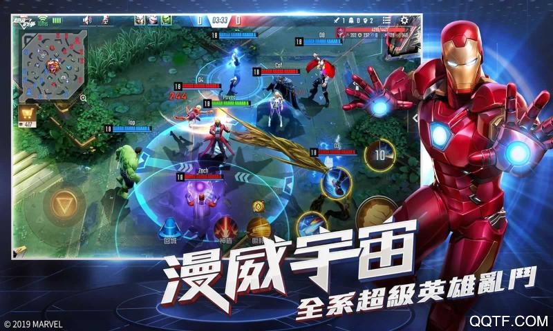 漫威超级战争安卓中文版 V2.0.8