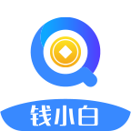 钱小白安卓版 V1.0.6