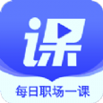 尚德优课安卓版 V1.05.8