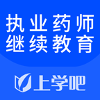 上学吧执业药师安卓版 V2.8.4