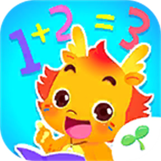 小伴龙玩数学安卓免费版 V2.0.4