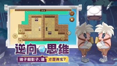 我推不动了安卓版 V1.0.5