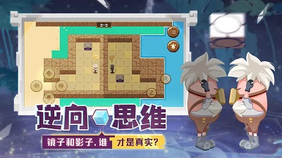 我推不动了安卓版 V1.0.5