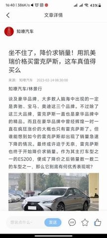 大地短剧安卓版 V1.0