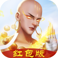 魔道宗师安卓红包版 V1.0