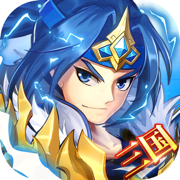 三国激战安卓版 V1.8.1