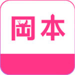 冈本影视安卓永久版 V1.5.8