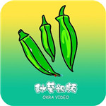 秋葵视频iphone版 V4.1.1