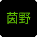 喜羊羊与灰太狼之茵野安卓版 V2.0.1