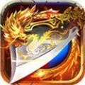 仿月光传奇安卓版 V1.0.6