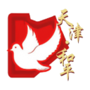 天津和平安卓版 V2.0