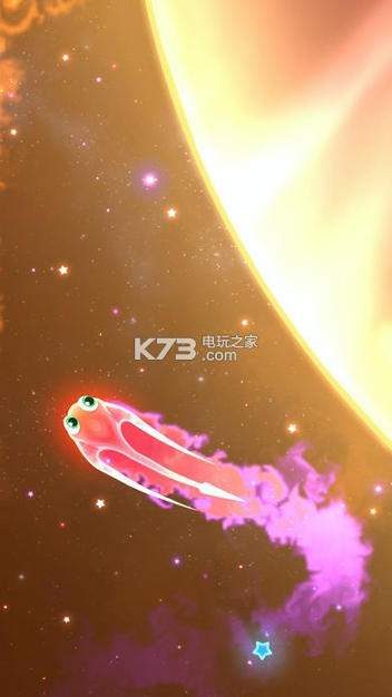超级海星安卓版 V1.0.5