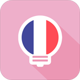 莱特法语背单词安卓版 V2.0