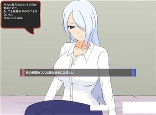 斗技女王赛琳娜安卓版 V1.0.3