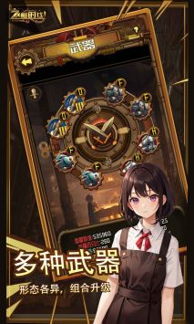 飞艇时代安卓版 V1.3
