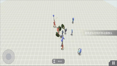 开放世界大作战安卓版 V1.0.6