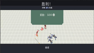 开放世界大作战安卓版 V1.0.6