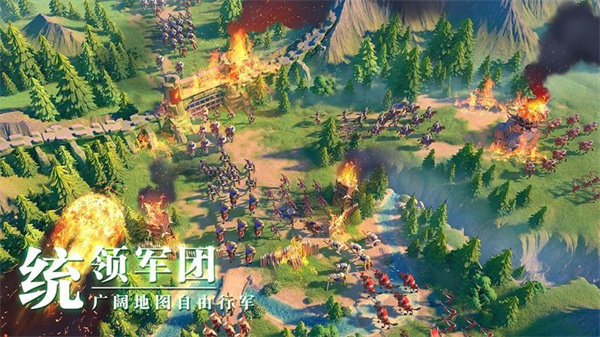 万国觉醒安卓版 V1.0.71.23