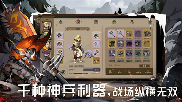 时间之钥安卓无限版 V1.0.6