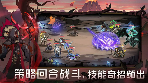 时间之钥安卓无限版 V1.0.6