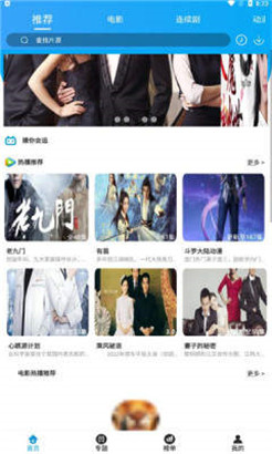 水帘洞iphone版 V1.0