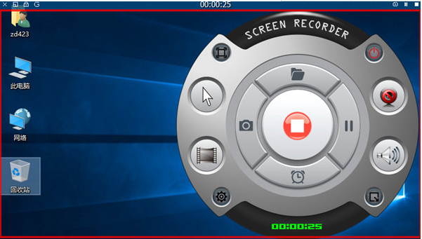 Screen Recorder安卓版 V7.5.14