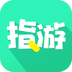 指游君安卓版 V1.0.4